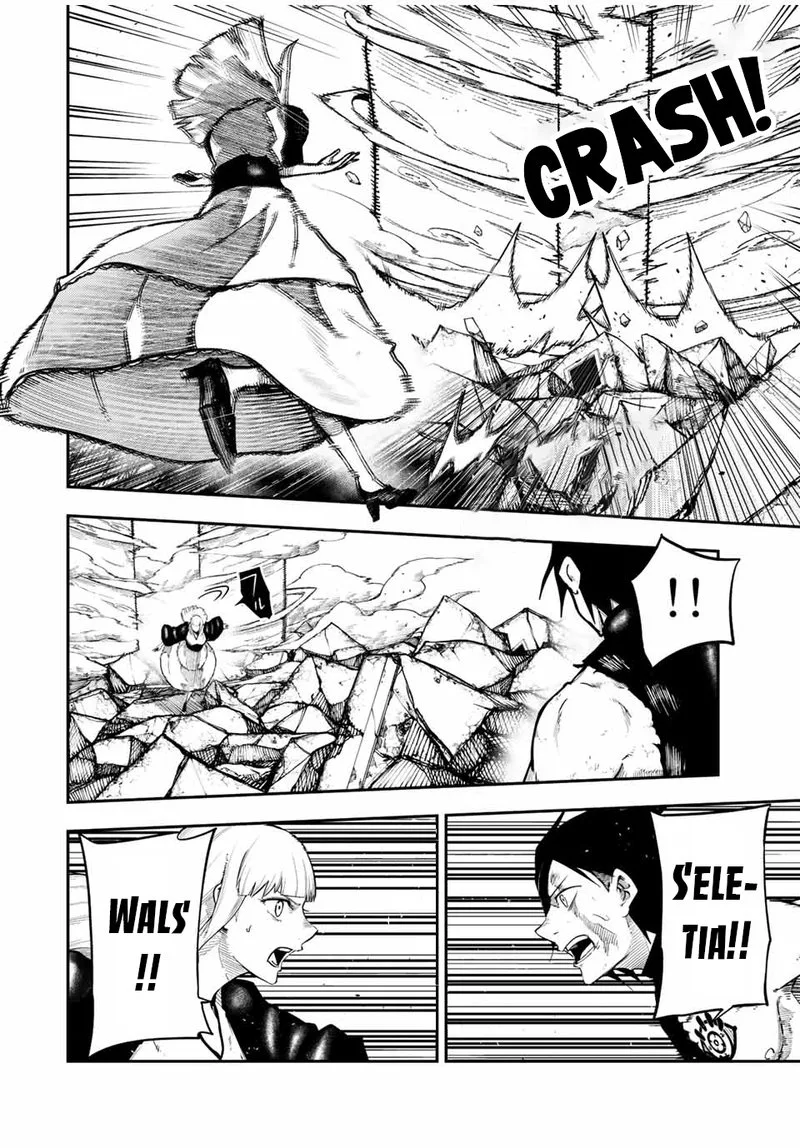 Dorei Tensei: Sono Dorei, Saikyou no Moto Ouji ni Tsuki Chapter 110 page 16