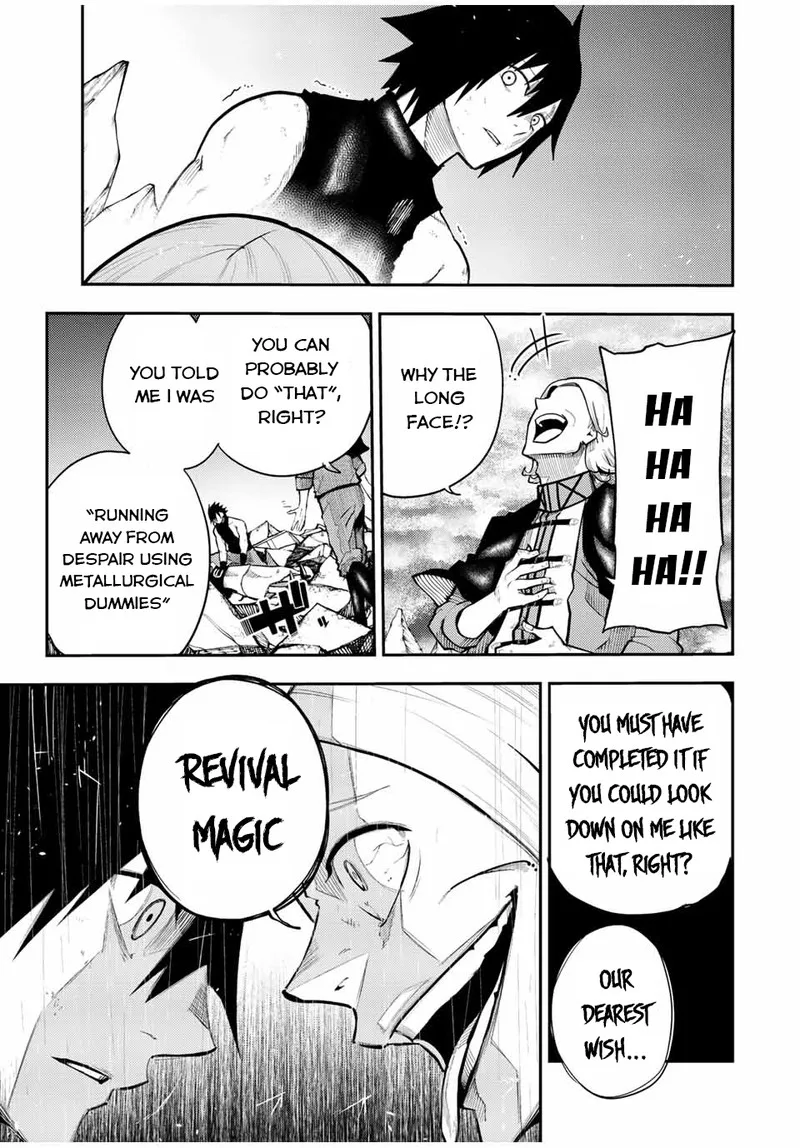 Dorei Tensei: Sono Dorei, Saikyou no Moto Ouji ni Tsuki Chapter 111 page 7