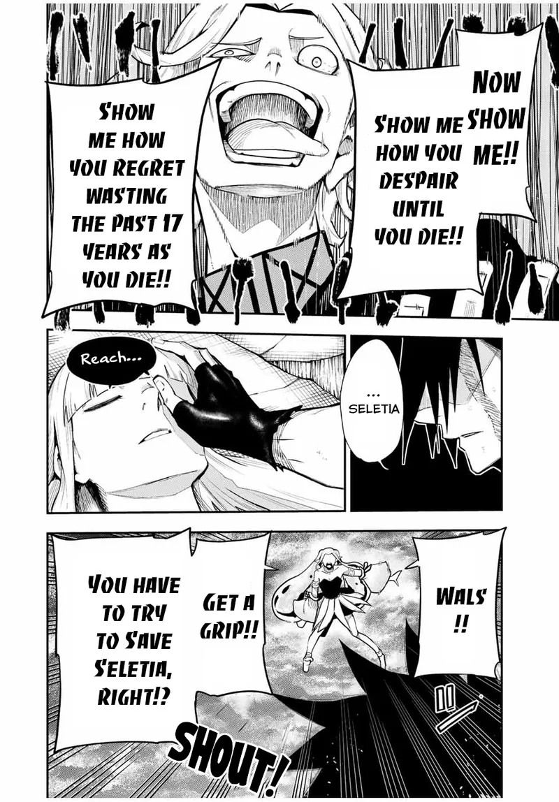 Dorei Tensei: Sono Dorei, Saikyou no Moto Ouji ni Tsuki Chapter 111 page 12