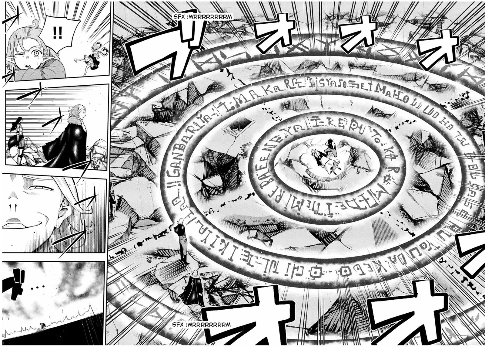 Dorei Tensei: Sono Dorei, Saikyou no Moto Ouji ni Tsuki Chapter 111 page 18