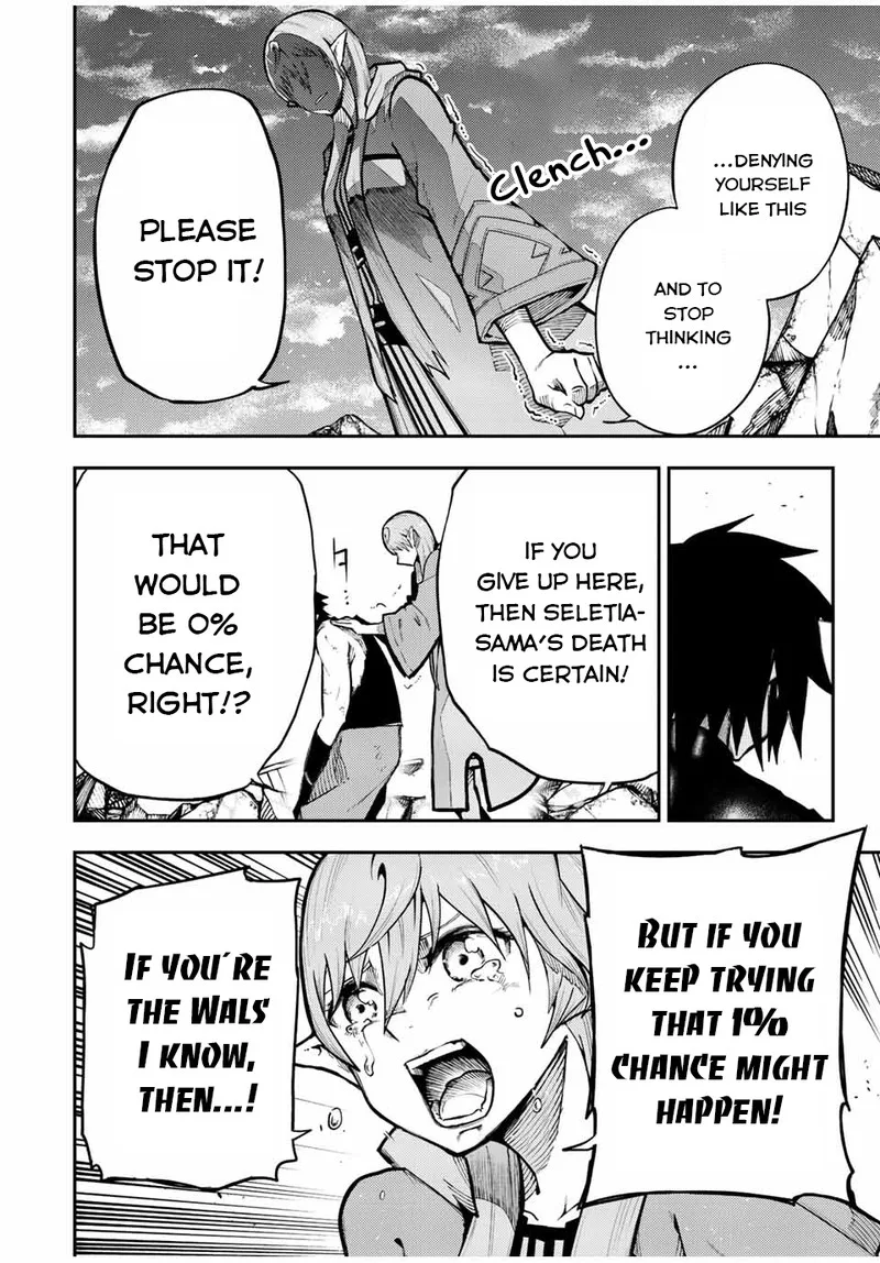 Dorei Tensei: Sono Dorei, Saikyou no Moto Ouji ni Tsuki Chapter 111 page 14
