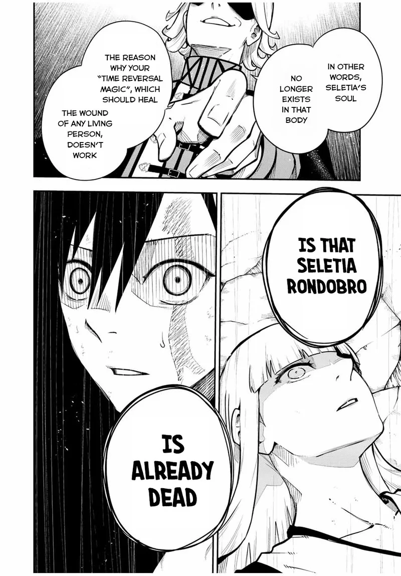 Dorei Tensei: Sono Dorei, Saikyou no Moto Ouji ni Tsuki Chapter 111 page 6