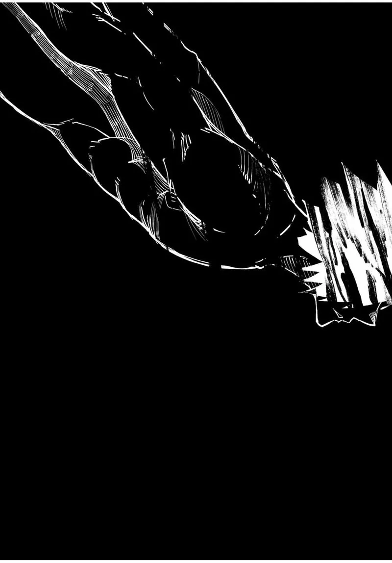 Dorei Tensei: Sono Dorei, Saikyou no Moto Ouji ni Tsuki Chapter 112 page 7