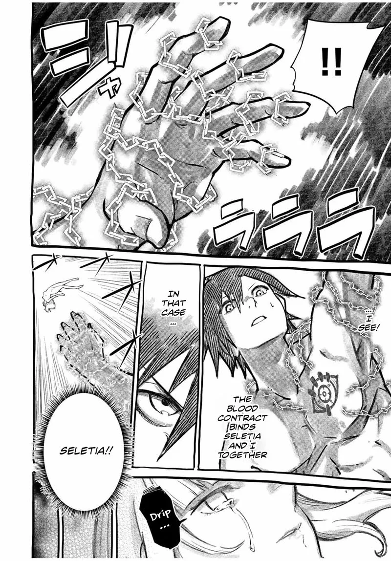 Dorei Tensei: Sono Dorei, Saikyou no Moto Ouji ni Tsuki Chapter 112 page 13