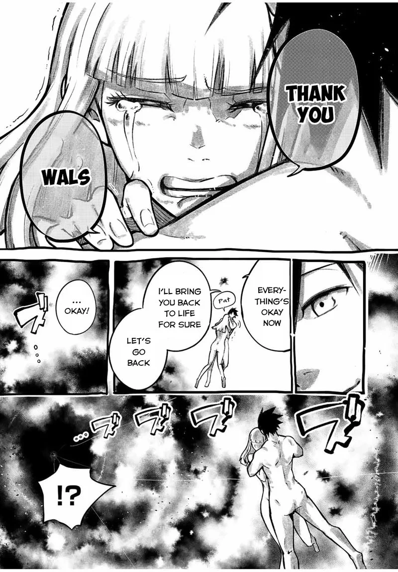 Dorei Tensei: Sono Dorei, Saikyou no Moto Ouji ni Tsuki Chapter 112 page 17