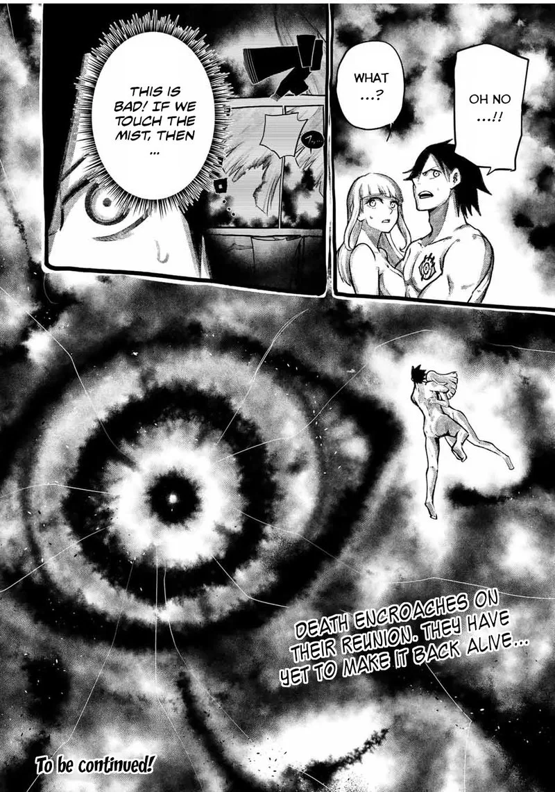 Dorei Tensei: Sono Dorei, Saikyou no Moto Ouji ni Tsuki Chapter 112 page 18