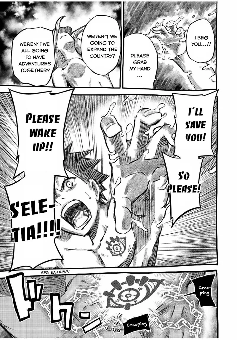 Dorei Tensei: Sono Dorei, Saikyou no Moto Ouji ni Tsuki Chapter 112 page 12