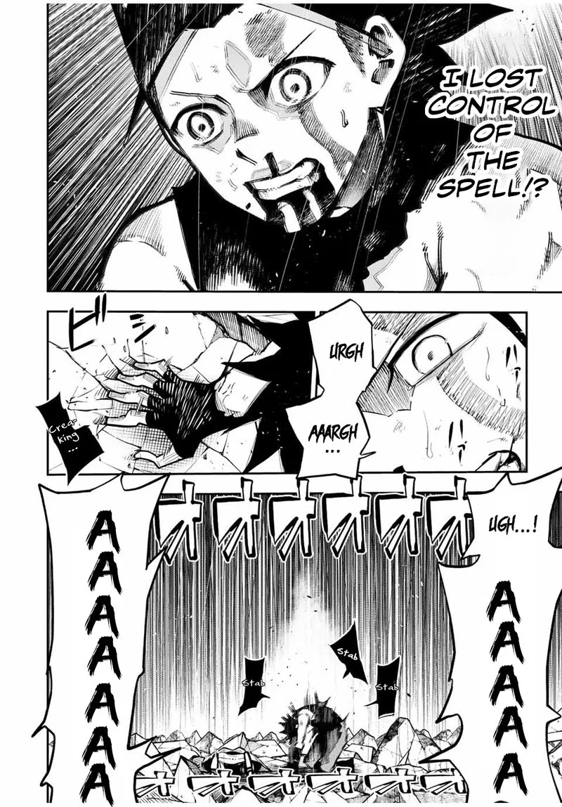 Dorei Tensei: Sono Dorei, Saikyou no Moto Ouji ni Tsuki Chapter 112 page 5