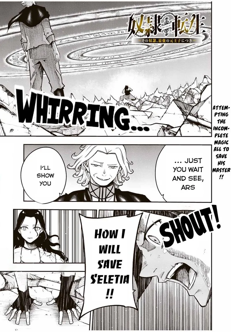 Dorei Tensei: Sono Dorei, Saikyou no Moto Ouji ni Tsuki Chapter 112 page 1