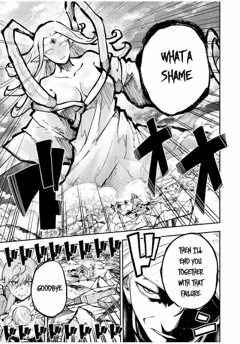 Dorei Tensei: Sono Dorei, Saikyou no Moto Ouji ni Tsuki Chapter 113 page 15