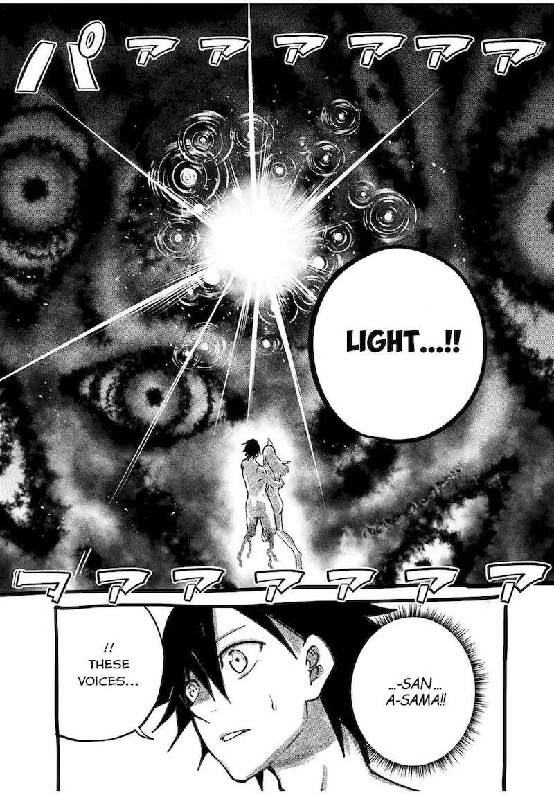 Dorei Tensei: Sono Dorei, Saikyou no Moto Ouji ni Tsuki Chapter 113 page 9