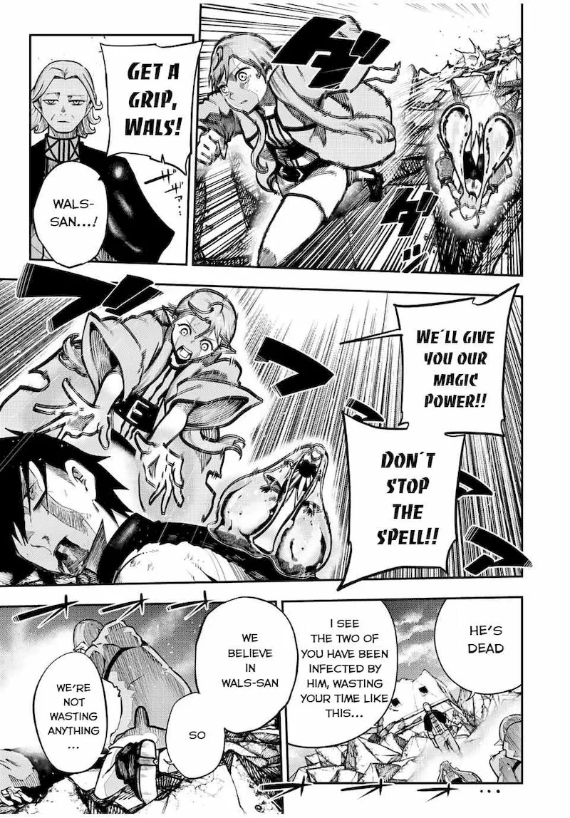 Dorei Tensei: Sono Dorei, Saikyou no Moto Ouji ni Tsuki Chapter 113 page 5