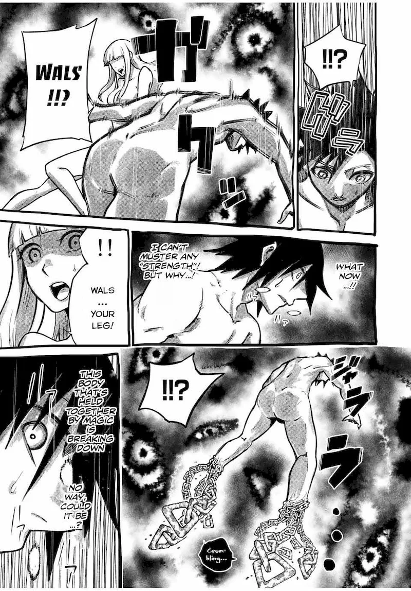 Dorei Tensei: Sono Dorei, Saikyou no Moto Ouji ni Tsuki Chapter 113 page 3
