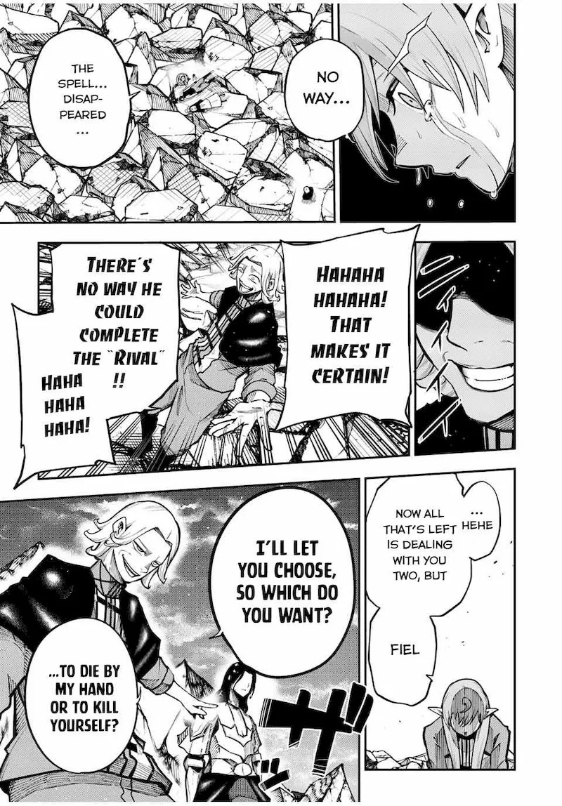 Dorei Tensei: Sono Dorei, Saikyou no Moto Ouji ni Tsuki Chapter 113 page 13