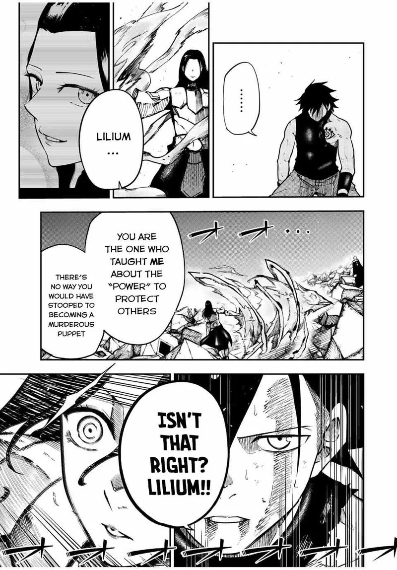 Dorei Tensei: Sono Dorei, Saikyou no Moto Ouji ni Tsuki Chapter 114 page 3