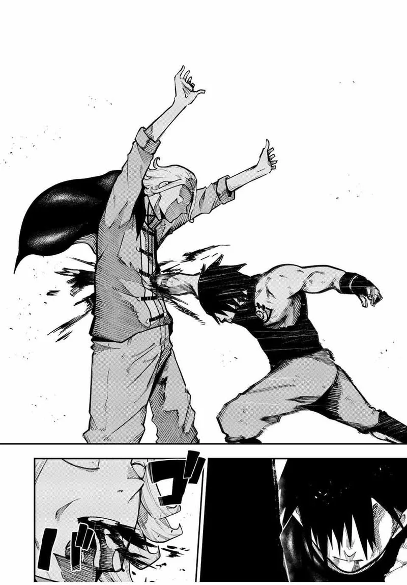 Dorei Tensei: Sono Dorei, Saikyou no Moto Ouji ni Tsuki Chapter 114 page 16