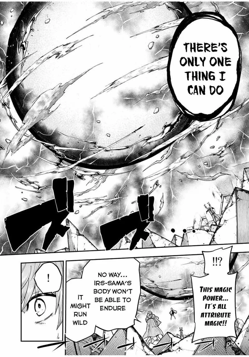 Dorei Tensei: Sono Dorei, Saikyou no Moto Ouji ni Tsuki Chapter 114 page 14