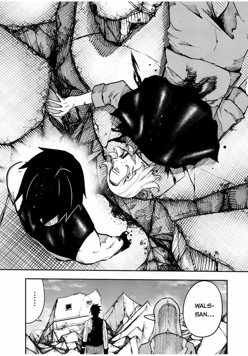 Dorei Tensei: Sono Dorei, Saikyou no Moto Ouji ni Tsuki Chapter 114 page 19