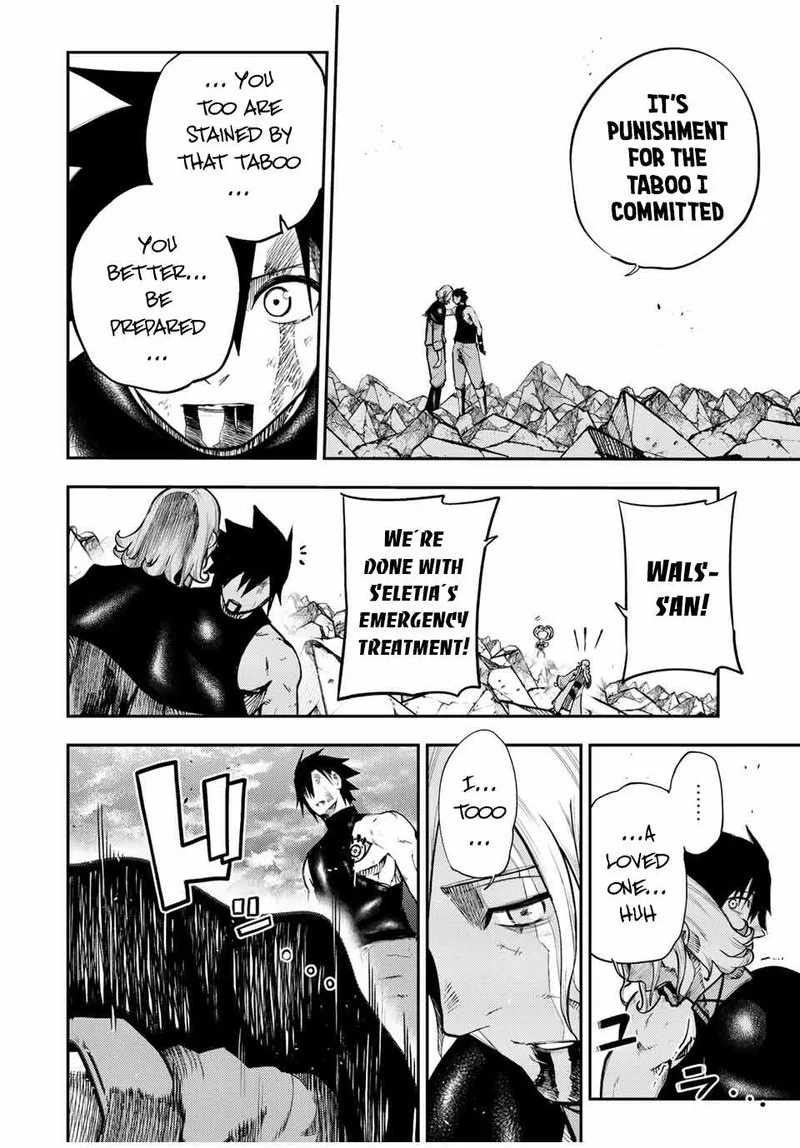 Dorei Tensei: Sono Dorei, Saikyou no Moto Ouji ni Tsuki Chapter 114 page 18