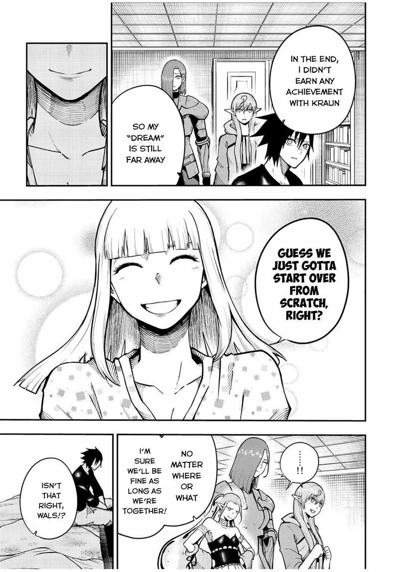 Dorei Tensei: Sono Dorei, Saikyou no Moto Ouji ni Tsuki Chapter 115 page 19