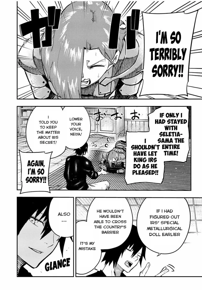 Dorei Tensei: Sono Dorei, Saikyou no Moto Ouji ni Tsuki Chapter 115 page 4