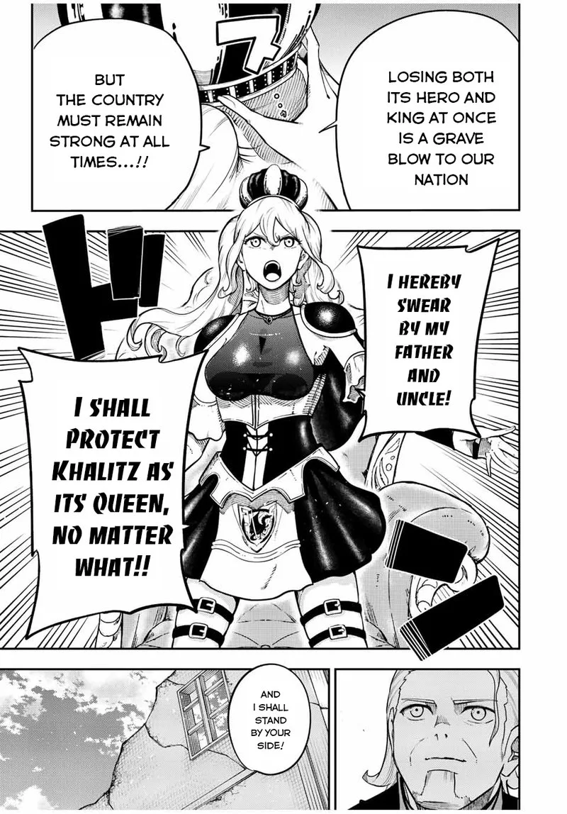 Dorei Tensei: Sono Dorei, Saikyou no Moto Ouji ni Tsuki Chapter 115 page 9
