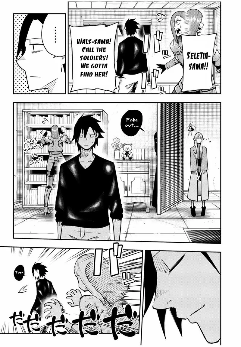 Dorei Tensei: Sono Dorei, Saikyou no Moto Ouji ni Tsuki Chapter 115 page 15