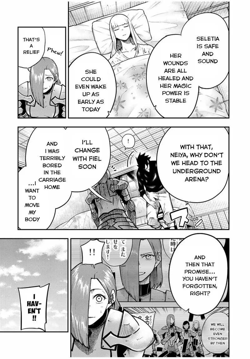 Dorei Tensei: Sono Dorei, Saikyou no Moto Ouji ni Tsuki Chapter 115 page 5