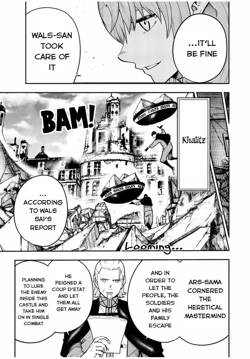 Dorei Tensei: Sono Dorei, Saikyou no Moto Ouji ni Tsuki Chapter 115 page 7