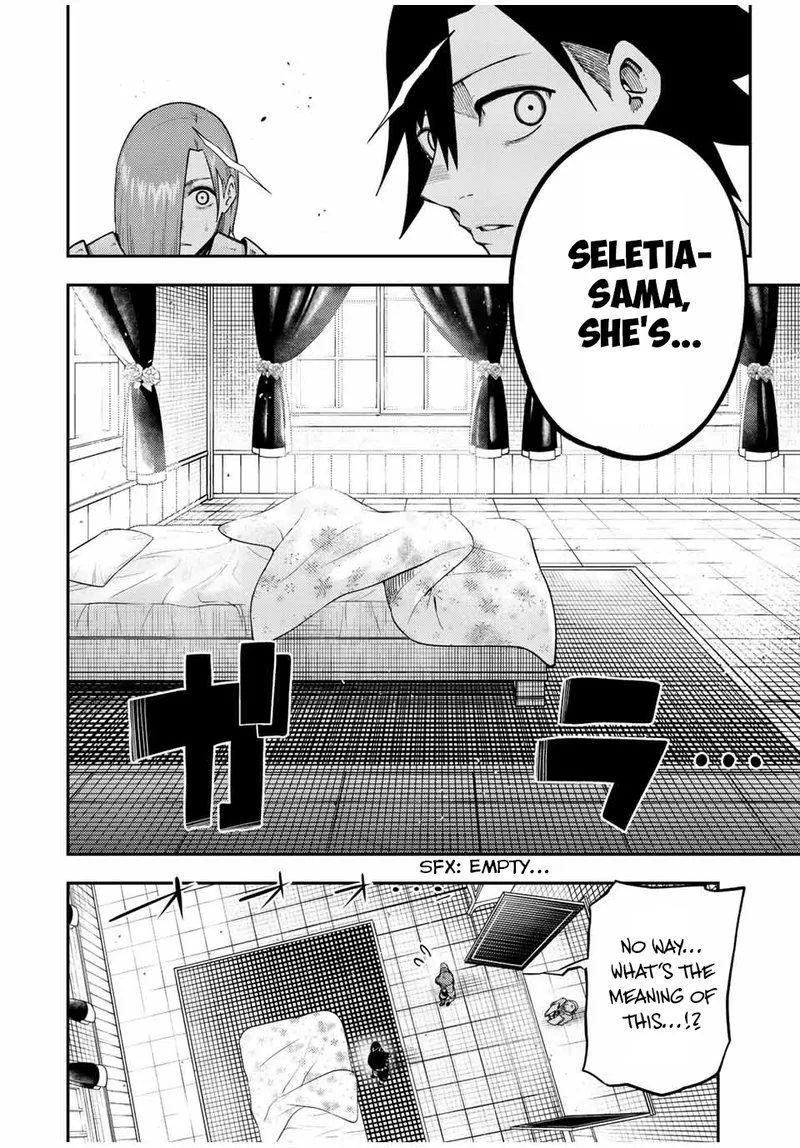 Dorei Tensei: Sono Dorei, Saikyou no Moto Ouji ni Tsuki Chapter 115 page 14