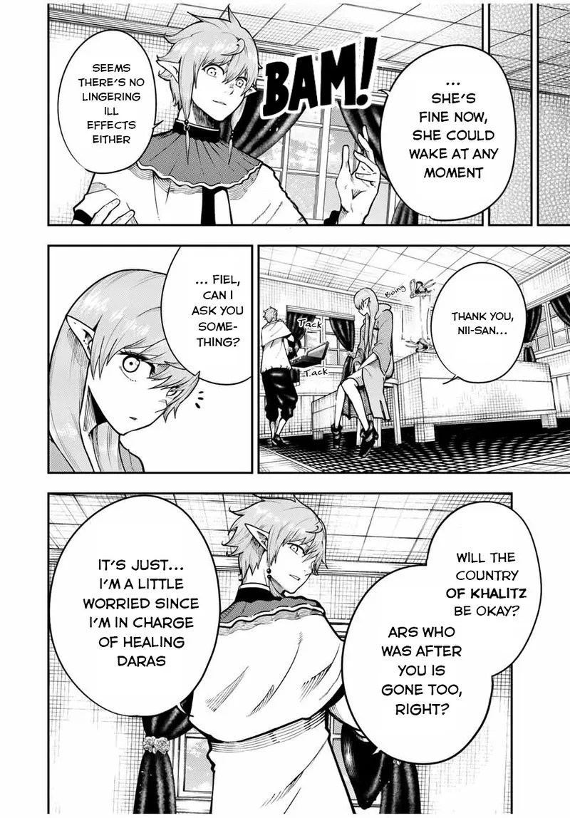Dorei Tensei: Sono Dorei, Saikyou no Moto Ouji ni Tsuki Chapter 115 page 6