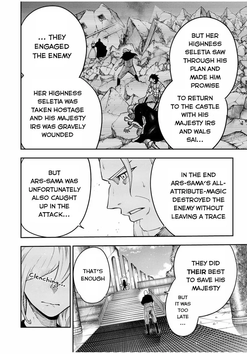 Dorei Tensei: Sono Dorei, Saikyou no Moto Ouji ni Tsuki Chapter 115 page 8