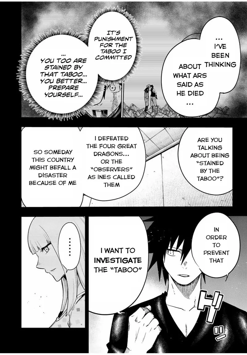 Dorei Tensei: Sono Dorei, Saikyou no Moto Ouji ni Tsuki Chapter 116 page 12