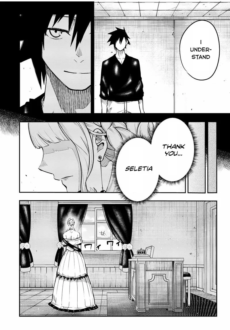 Dorei Tensei: Sono Dorei, Saikyou no Moto Ouji ni Tsuki Chapter 116 page 14