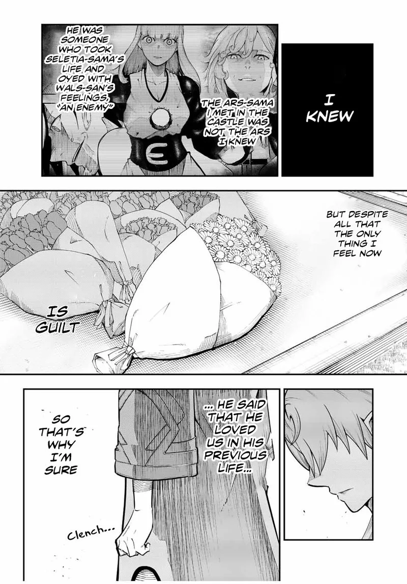 Dorei Tensei: Sono Dorei, Saikyou no Moto Ouji ni Tsuki Chapter 116 page 3