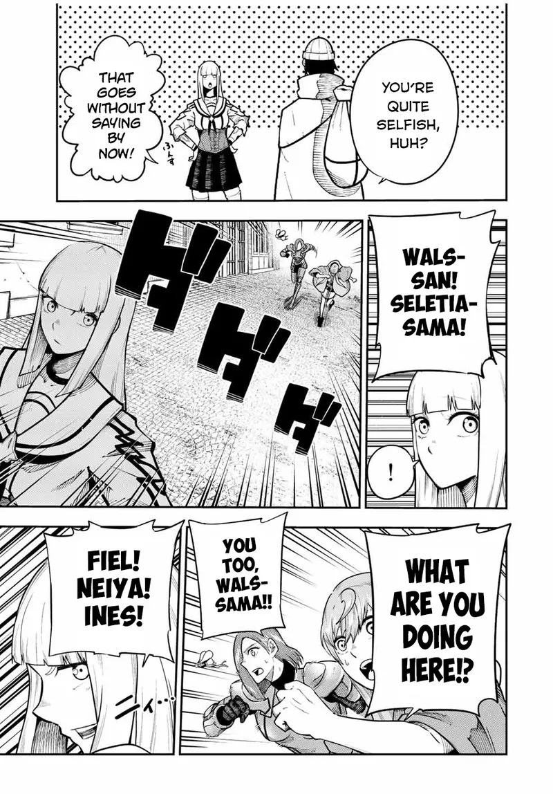 Dorei Tensei: Sono Dorei, Saikyou no Moto Ouji ni Tsuki Chapter 116 page 23