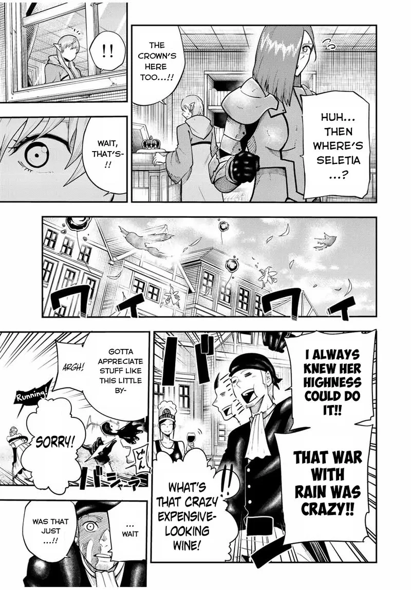 Dorei Tensei: Sono Dorei, Saikyou no Moto Ouji ni Tsuki Chapter 116 page 17