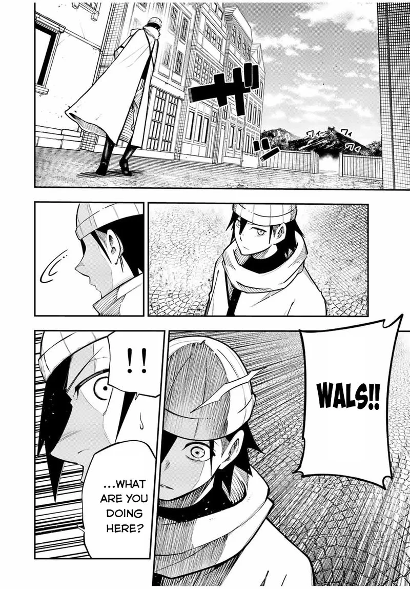 Dorei Tensei: Sono Dorei, Saikyou no Moto Ouji ni Tsuki Chapter 116 page 18