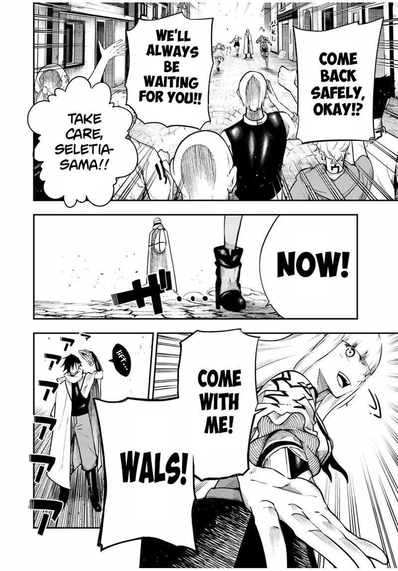 Dorei Tensei: Sono Dorei, Saikyou no Moto Ouji ni Tsuki Chapter 116 page 26