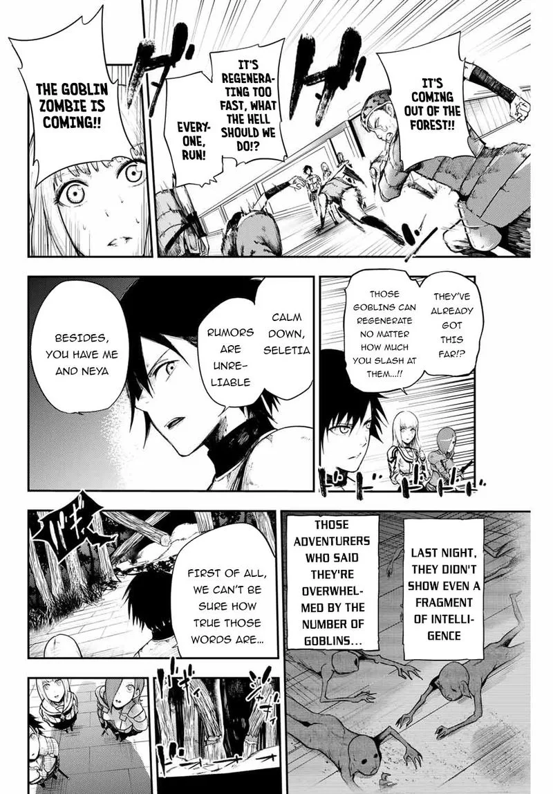 Dorei Tensei: Sono Dorei, Saikyou no Moto Ouji ni Tsuki Chapter 12 page 4