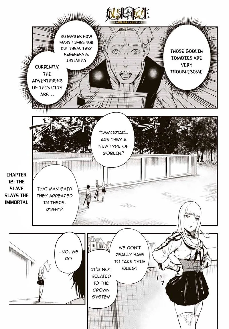 Dorei Tensei: Sono Dorei, Saikyou no Moto Ouji ni Tsuki Chapter 12 page 1