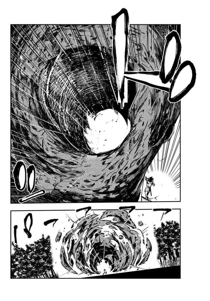 Dorei Tensei: Sono Dorei, Saikyou no Moto Ouji ni Tsuki Chapter 12 page 12