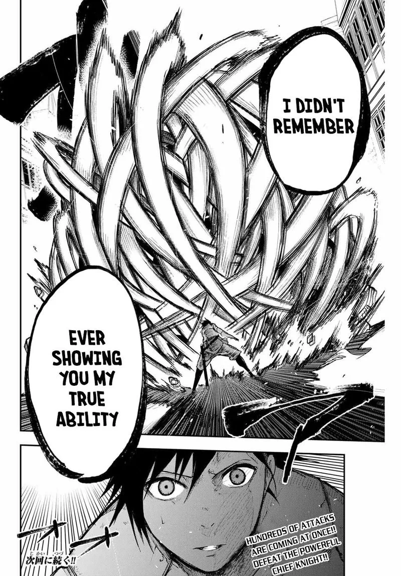 Dorei Tensei: Sono Dorei, Saikyou no Moto Ouji ni Tsuki Chapter 13 page 20
