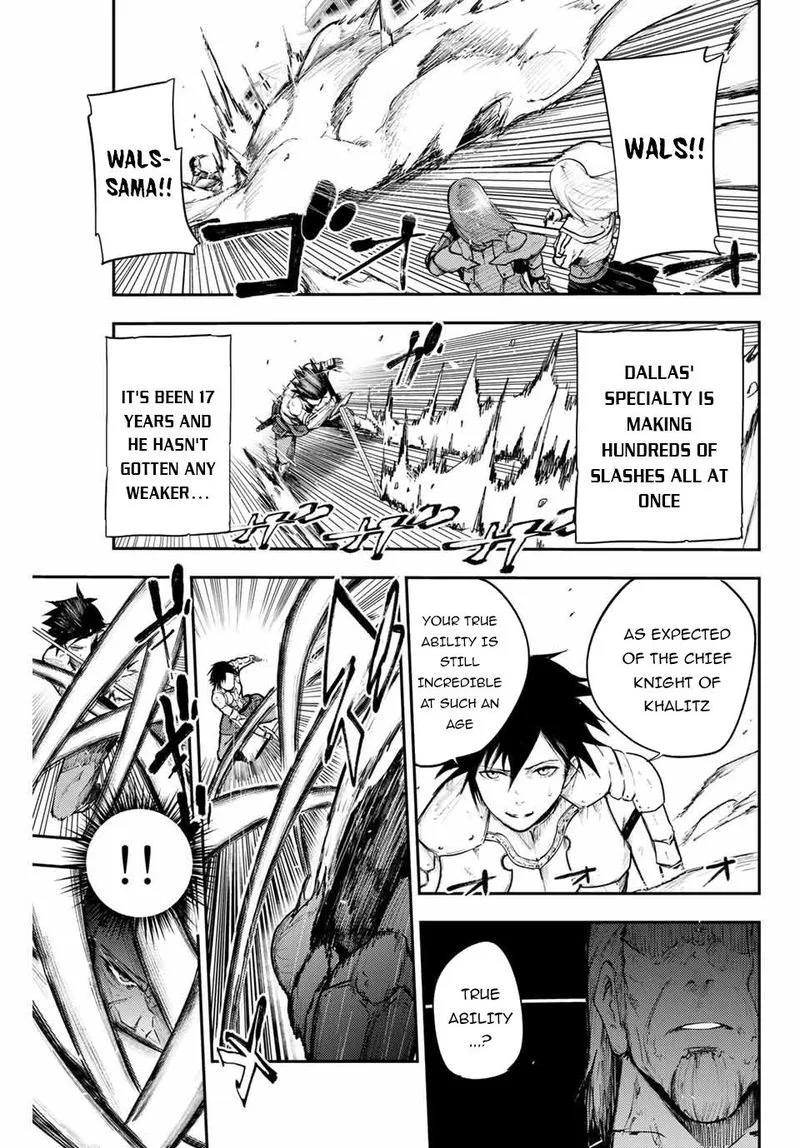 Dorei Tensei: Sono Dorei, Saikyou no Moto Ouji ni Tsuki Chapter 13 page 19