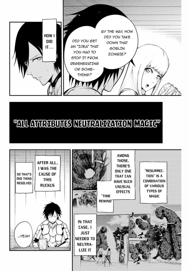 Dorei Tensei: Sono Dorei, Saikyou no Moto Ouji ni Tsuki Chapter 13 page 2