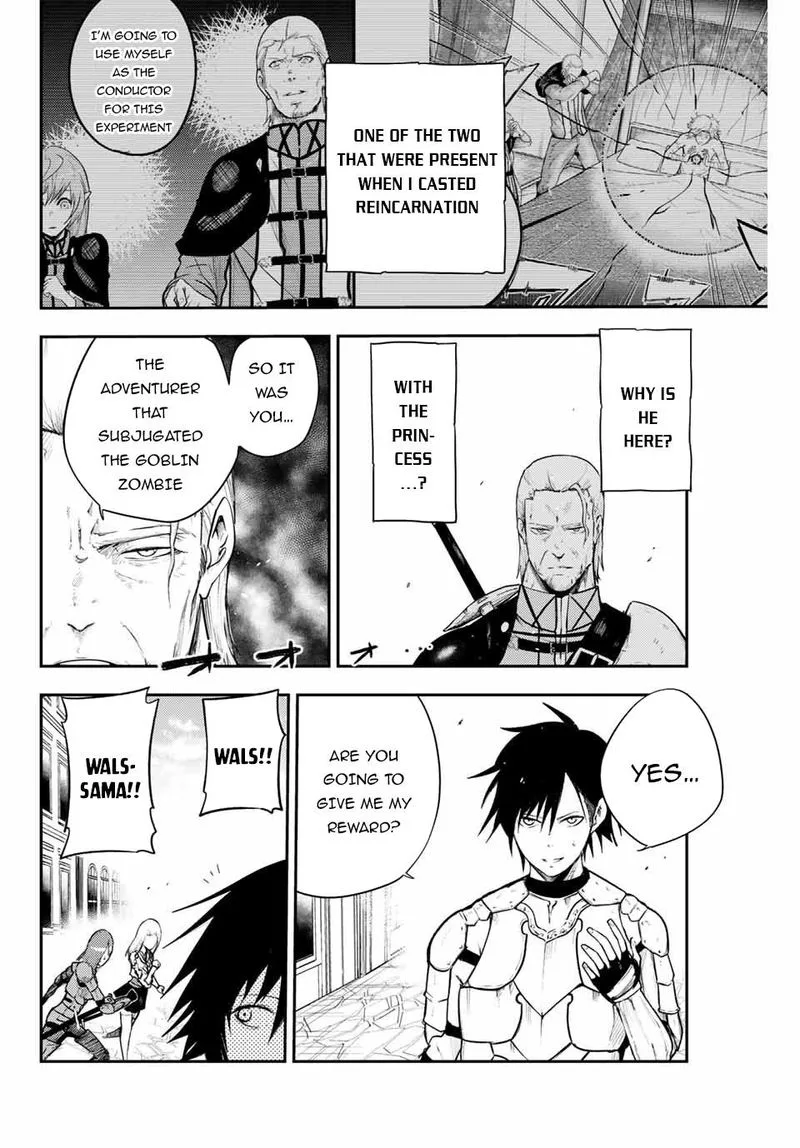 Dorei Tensei: Sono Dorei, Saikyou no Moto Ouji ni Tsuki Chapter 13 page 8