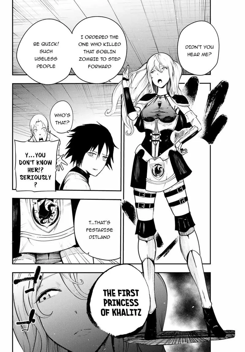 Dorei Tensei: Sono Dorei, Saikyou no Moto Ouji ni Tsuki Chapter 13 page 4