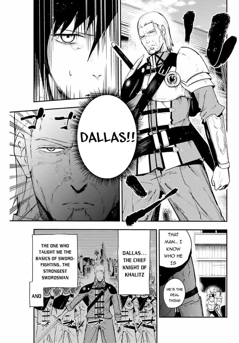 Dorei Tensei: Sono Dorei, Saikyou no Moto Ouji ni Tsuki Chapter 13 page 7