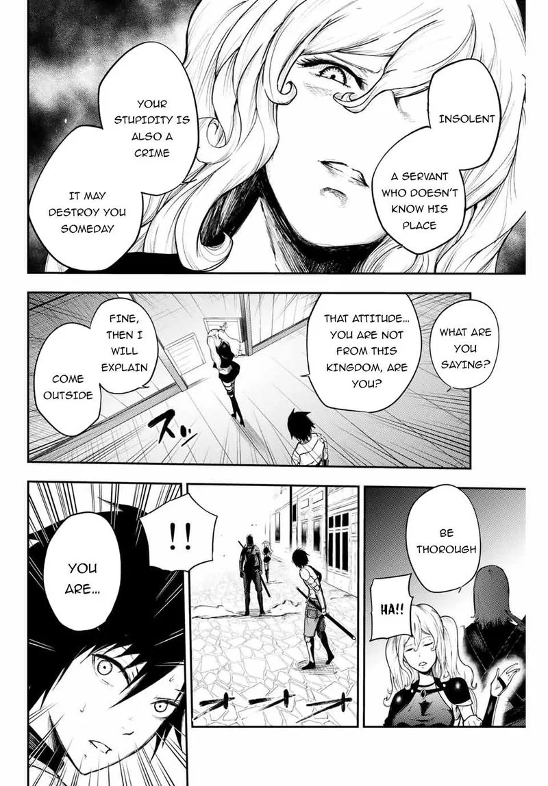 Dorei Tensei: Sono Dorei, Saikyou no Moto Ouji ni Tsuki Chapter 13 page 6