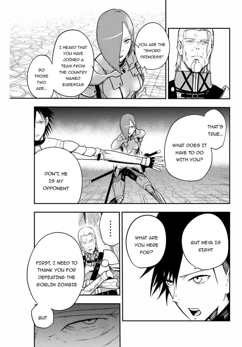 Dorei Tensei: Sono Dorei, Saikyou no Moto Ouji ni Tsuki Chapter 13 page 9